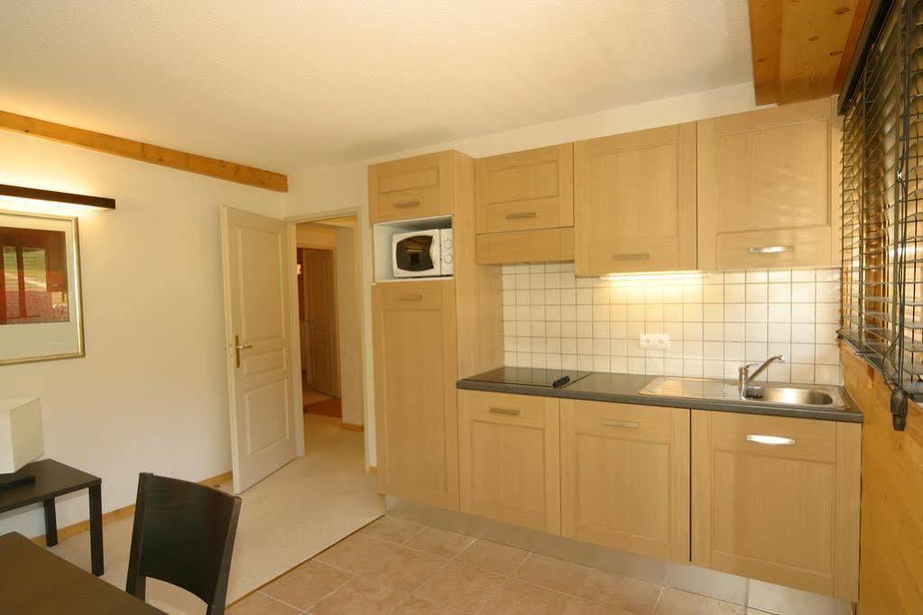 Residence Odalys Le Pelvoux La Plagne Ngoại thất bức ảnh